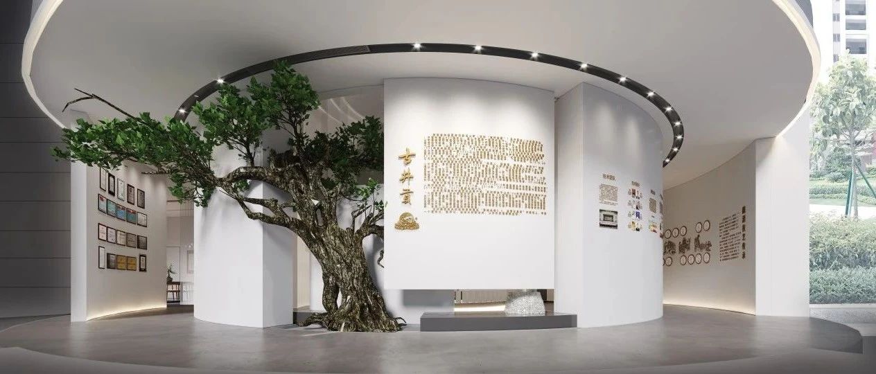 古井贡酒展厅|感受极简风下的白酒文化魅力