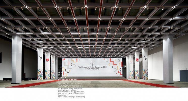 梦栖小镇建筑设计 | 设计梦想栖息之地