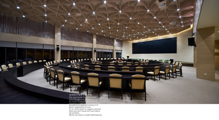 杭州市建机厂建筑设计