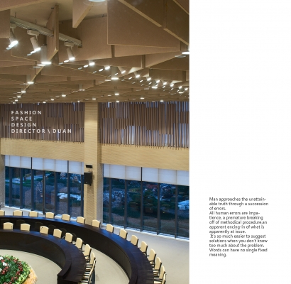 杭州市建机厂建筑设计