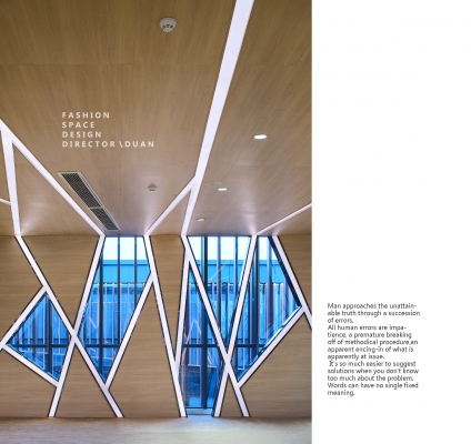 杭州市建机厂建筑设计