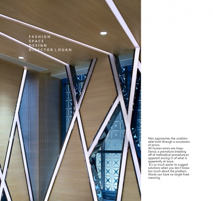 杭州市建机厂建筑设计