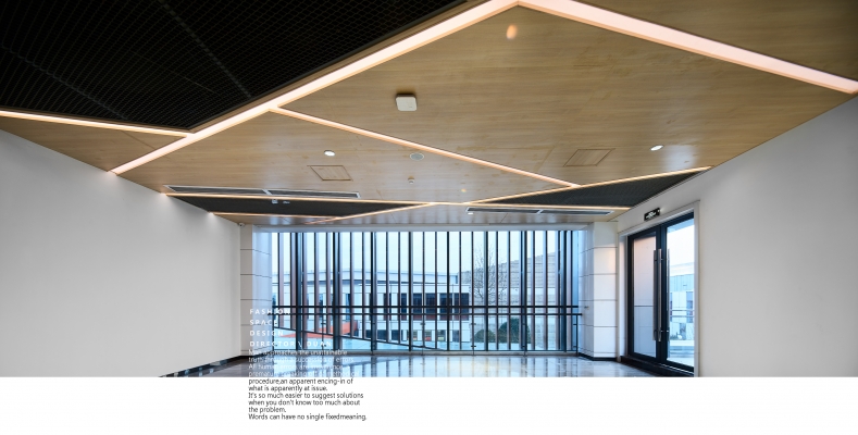 杭州市建机厂建筑设计